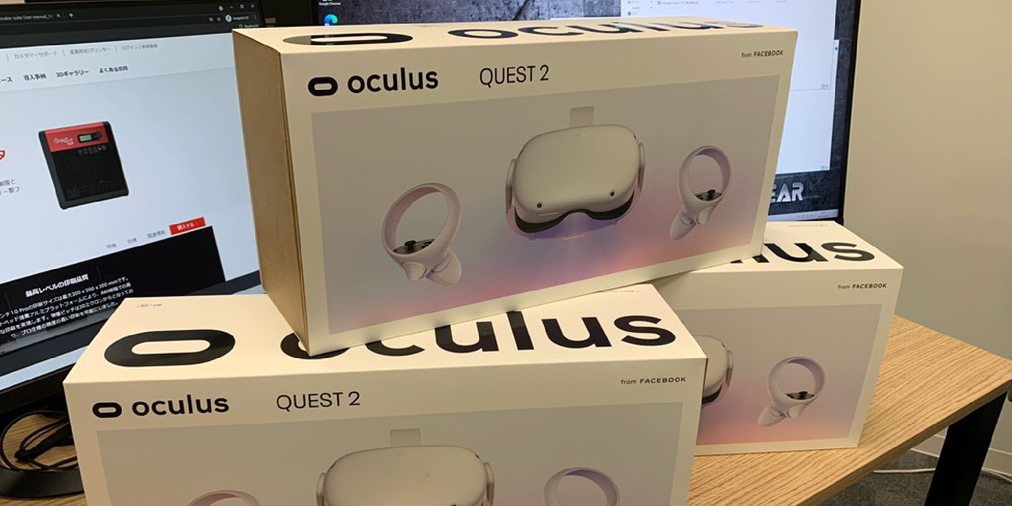 部員に配送するOculus Quest2