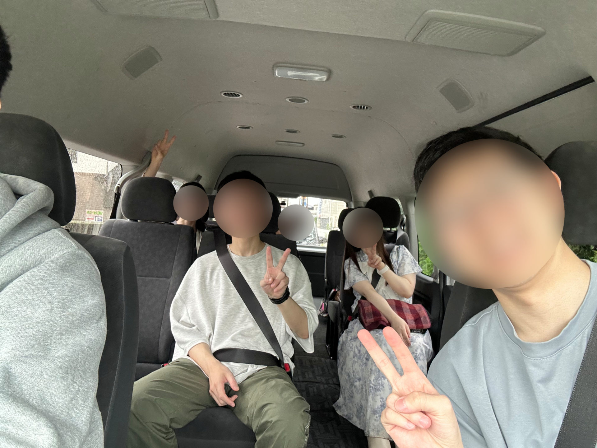 日帰りドライブ旅行を開催!